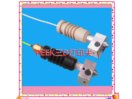 東莞peek塑料應(yīng)用案例