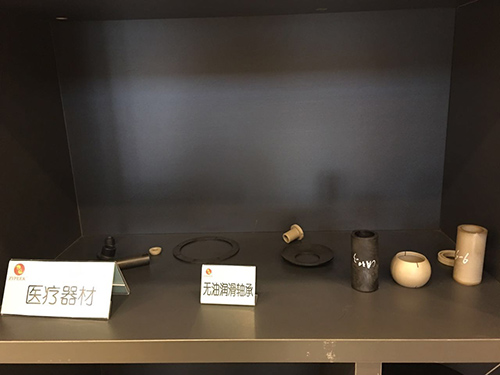 醫(yī)療器材，無油潤(rùn)滑軸承